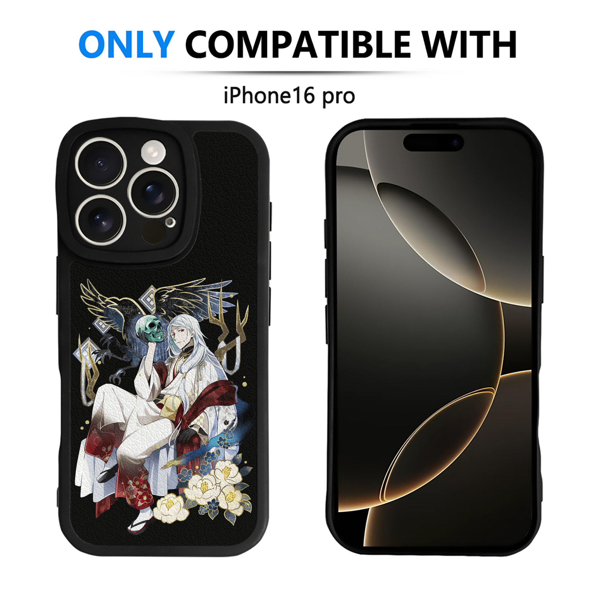 （画像用） 文豪ストレイドッグス Bungo Stray Dogs 【iPhone 16シリーズ対応】シリコンスマホケース（レザー調） 材質：シリコン